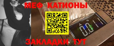 сатива Апрелевка