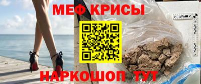 сатива Апрелевка