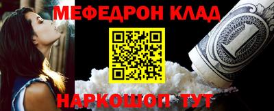 сатива Апрелевка