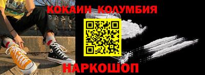 сатива Апрелевка