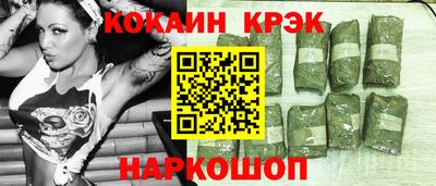 сатива Апрелевка