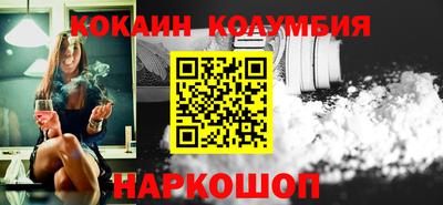 сатива Апрелевка