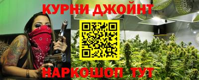 спиды Аргун
