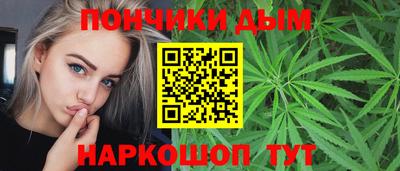 спиды Аргун