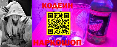 сатива Апрелевка