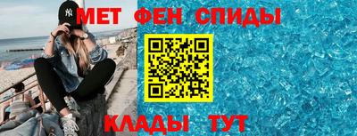 сатива Апрелевка