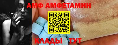 сатива Апрелевка