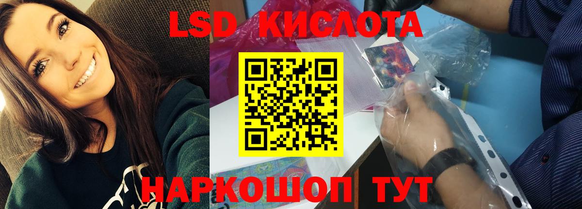 Как найти закладки?  Волжский  COCAIN  Меф МЯУ МЯУ   Бошки Шишки  Вход с VPN  ГАШИШ  МЕФ 