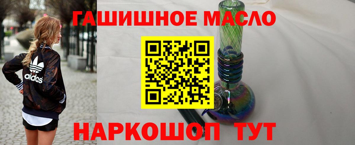 MDMA Волжский